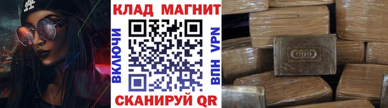 КЕТАМИН Мариинский Посад