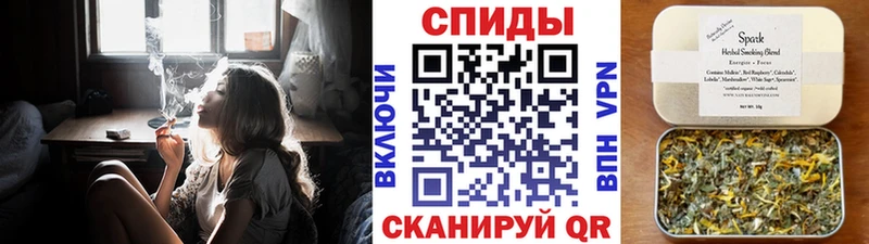 хочу наркоту площадка телеграм БУТИРАТ 1.4BDO Мариинский Посад