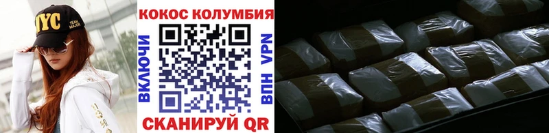 blacksprut как зайти  Мариинский Посад  Cocaine Боливия 