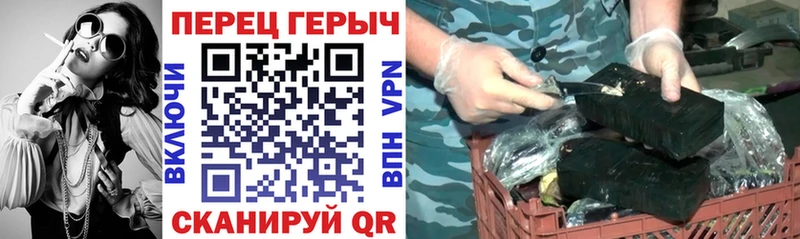 как найти закладки  ОМГ ОМГ онион  ГЕРОИН Heroin  Мариинский Посад 