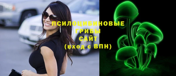COCAINE Валдай
