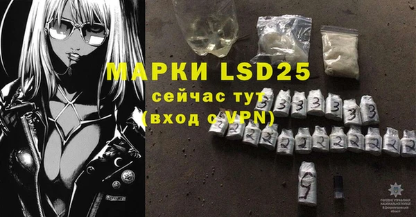 марки nbome Беломорск