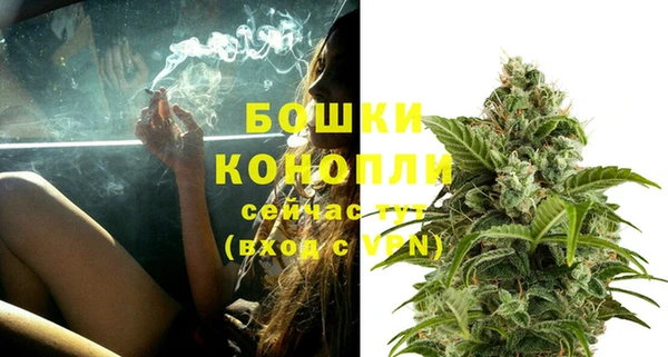марки nbome Беломорск