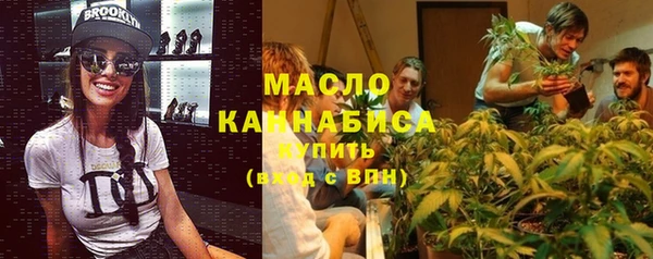 меф Белоозёрский
