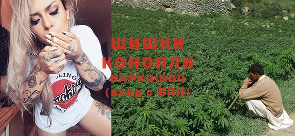 марки nbome Беломорск