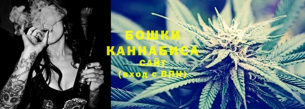 меф Белоозёрский
