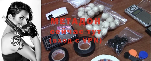 меф Белоозёрский